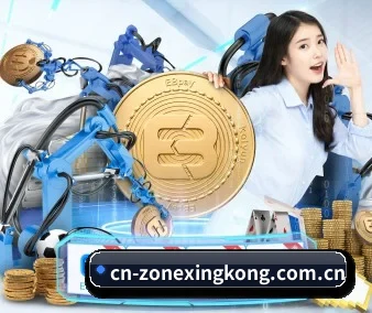 星空体育appapp下载中心 APP 界面