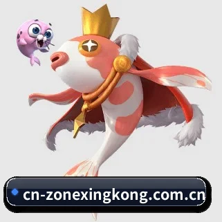 星空体育appapp下载中心 APP 界面